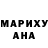 МЕФ мука Khlil Babia