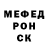 Метадон мёд ScPTy Rrr