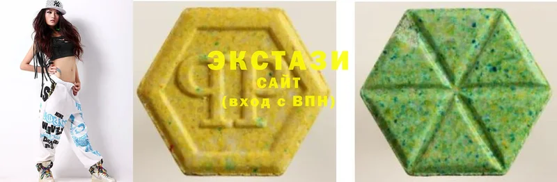 Ecstasy ешки  Алейск 