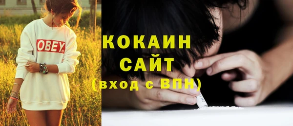 jwh Нязепетровск