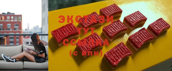 кокаин премиум Няндома