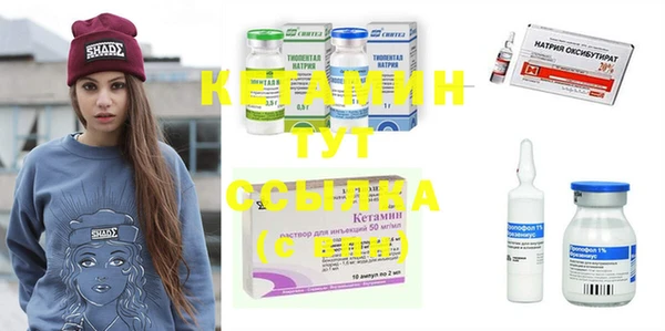 кокаин премиум Няндома
