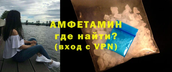 кокаин премиум Няндома