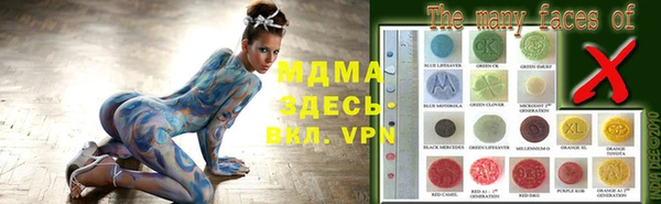 кокаин премиум Няндома