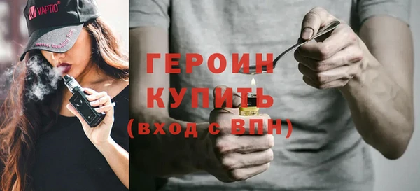 jwh Нязепетровск