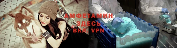 синтетический гашиш Нягань