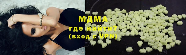 jwh Нязепетровск
