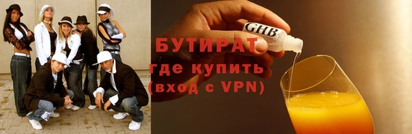 jwh Нязепетровск