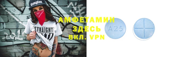 кокаин премиум Няндома