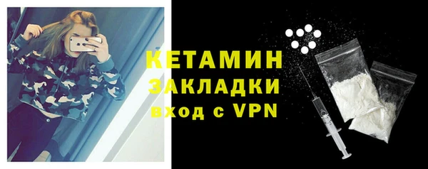 jwh Нязепетровск