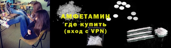 кокаин премиум Няндома
