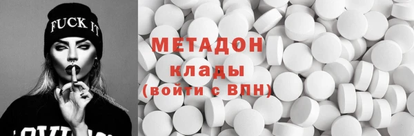 кокаин премиум Няндома