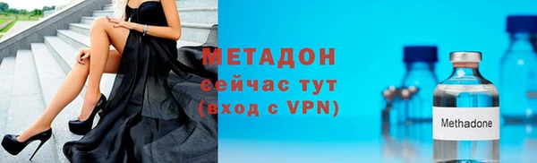 jwh Нязепетровск