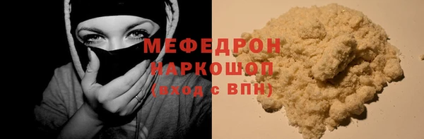 jwh Нязепетровск