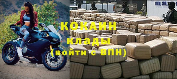 синтетический гашиш Нягань