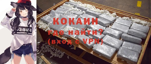 jwh Нязепетровск