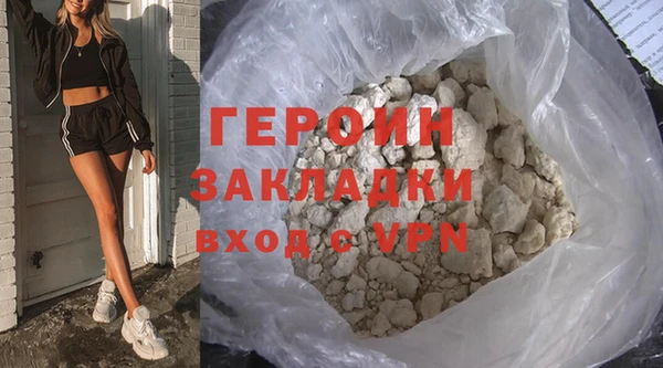 синтетический гашиш Остров