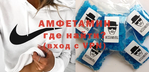хмурый Нижневартовск