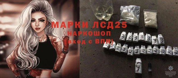 кокаин премиум Няндома