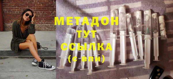кокаин премиум Няндома