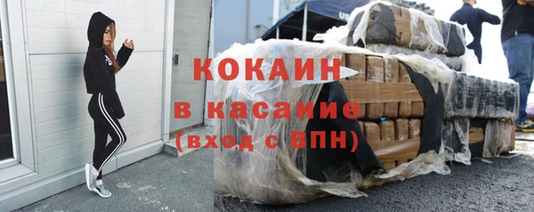 синтетический гашиш Нягань