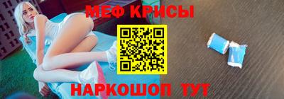 наркотики Абакан