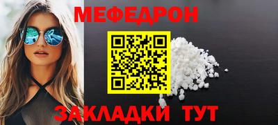 гидропоника Апшеронск