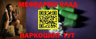 прущая мука Азнакаево