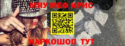 гашишное масло Азнакаево