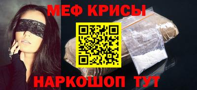 амф Аргун