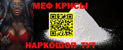 скорость Абинск