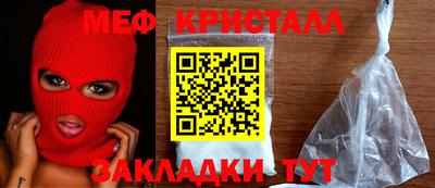 гидропоника Апшеронск