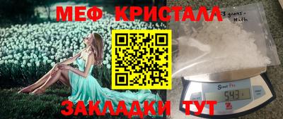гидропоника Апшеронск