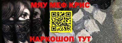амф Аргун