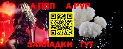 гидропоника Апшеронск