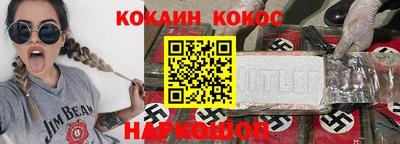 прущая мука Азнакаево