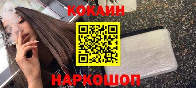 гашишное масло Азнакаево