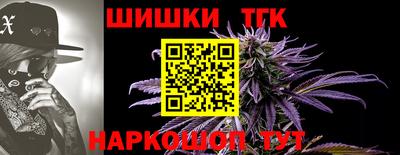 меф VHQ Апрелевка