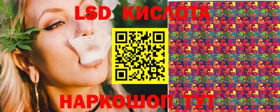 мефедрон VHQ Абакан