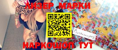 гашишное масло Азнакаево