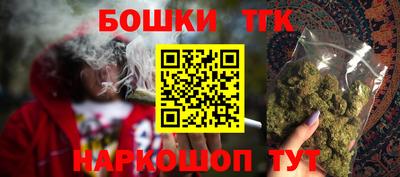 мефедрон VHQ Абакан