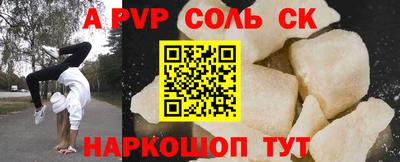 прущая мука Азнакаево