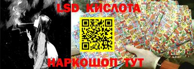 гашишное масло Азнакаево