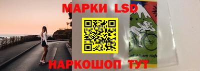 амф Аргун