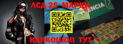 меф VHQ Апрелевка