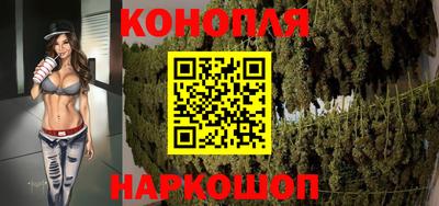 гидропоника Апшеронск