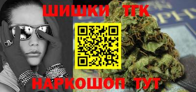 скорость Абинск