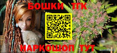 амф Аргун