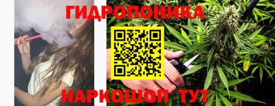 мефедрон VHQ Абакан