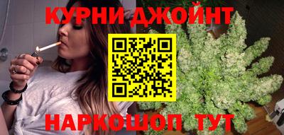 амф Аргун